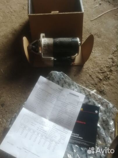 Стартер ваз 2107