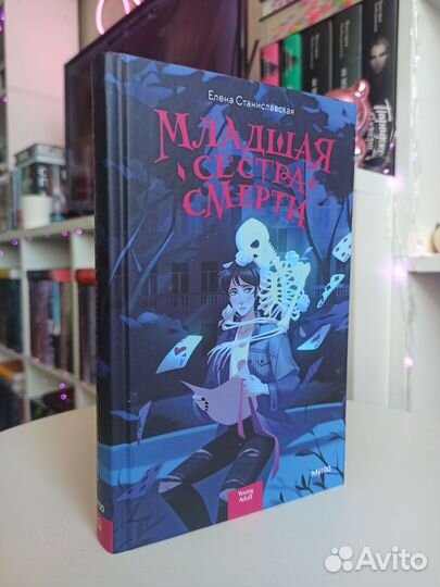 Книги (не читались)