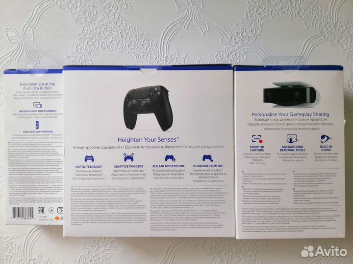 Камера ps 5+DualSense ps5+пульт ps5 новые