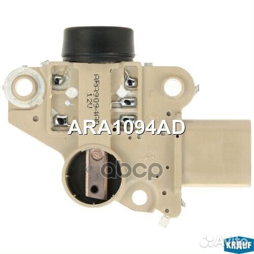 Регулятор напряжения KIA Spectra (06) /Rio (00