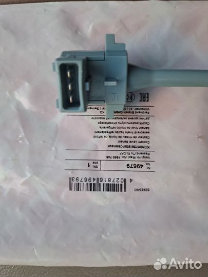 Датчик уровня охлаждающей жидкости daf