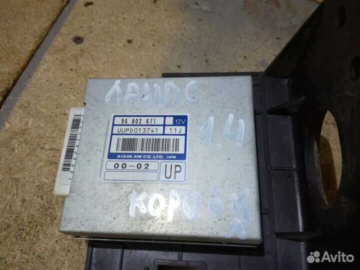 Блок управления АКПП Aveo Авео Шанс Chance F14D4