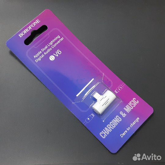 Переходник для Apple 8 pin - 8 pin 2