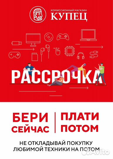 Apple Зарядное устройство беспроводное Apple MagSa