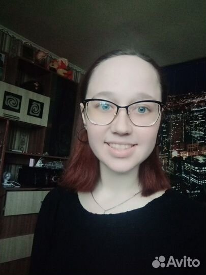 Любая работа удалённо