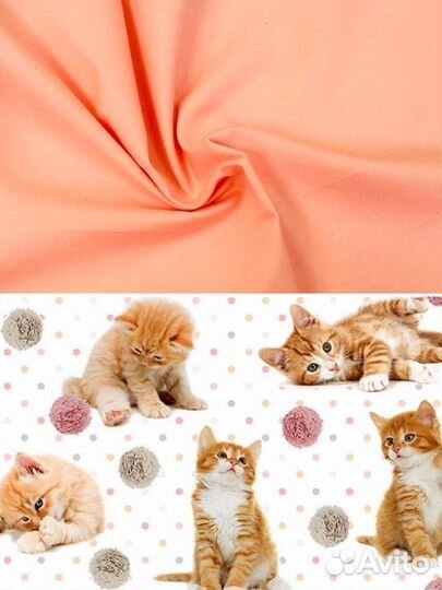 Балдахин на кровать домик