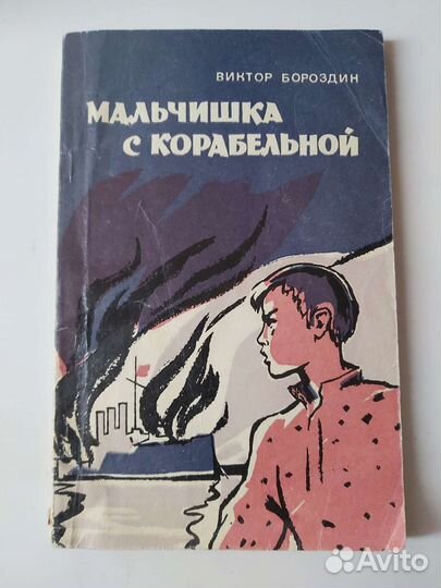 Книги отдам бесплатно