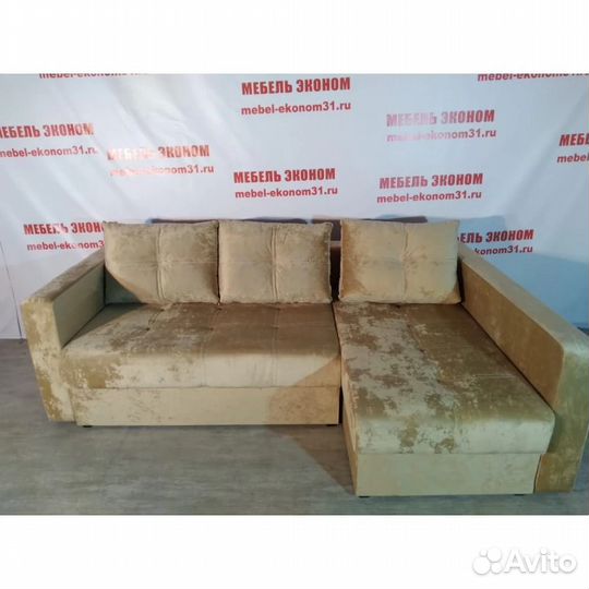Диван угловой