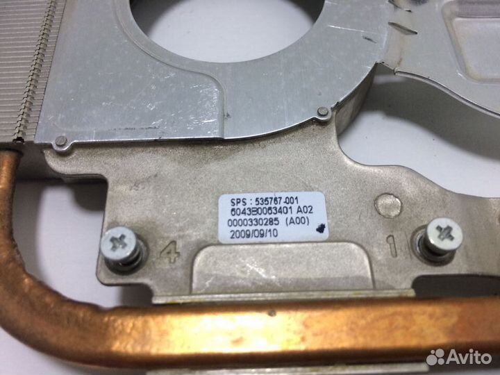 Радиатор охлаждения ноутбука HP Probook 4710S