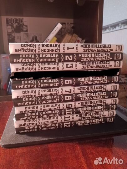 Продам мангу 