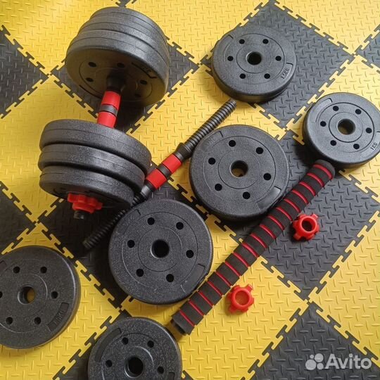 Новые гантели 20 кг с штангой