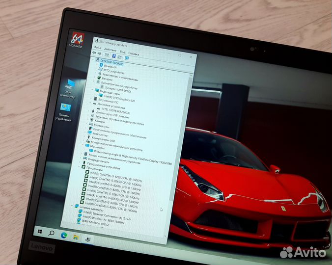 ThinkPad X390 IPS 300nit i5-8265 состояние нового