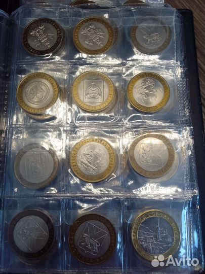 Юбилейные 10 р биметалл и желтые