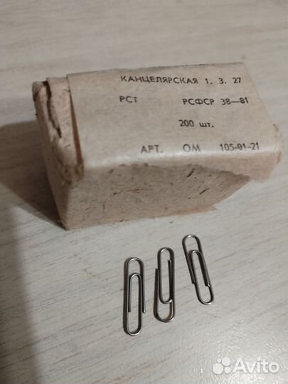 Скрепка канцелярская