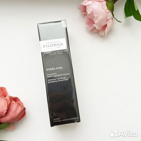 Filorga hydrahyal intensive hydrating plumping
