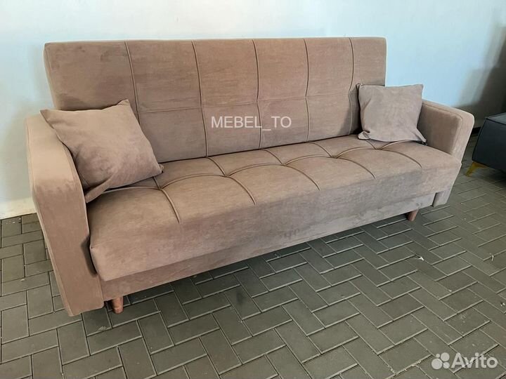 Диван-книжка для офиса/дачи/дома