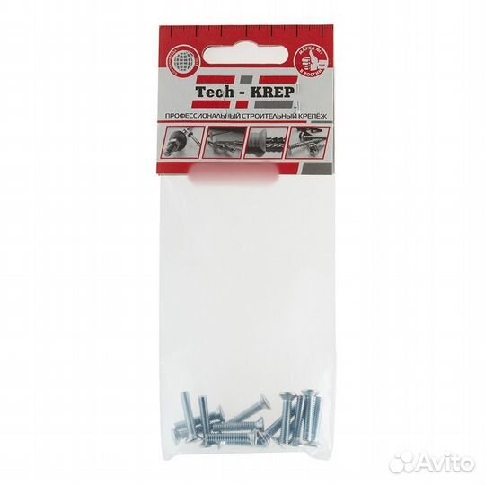 Винт оцинкованный M4x20 мм DIN 965 потайная головк