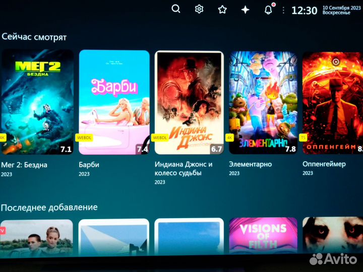 Мастер на час