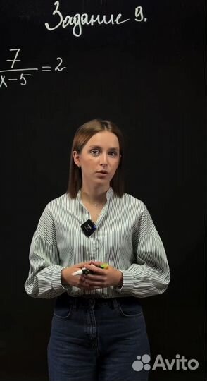 Репетитор по математике и информатике огэ/егэ/впр