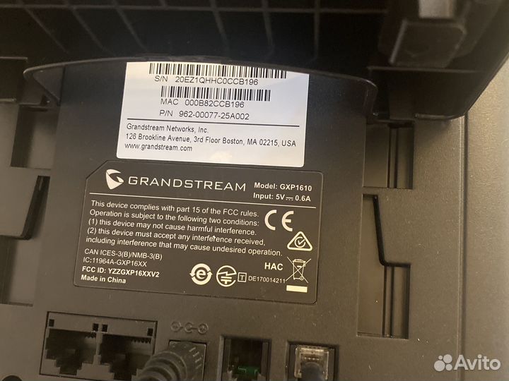 IP телефон Grandstream GXP1610
