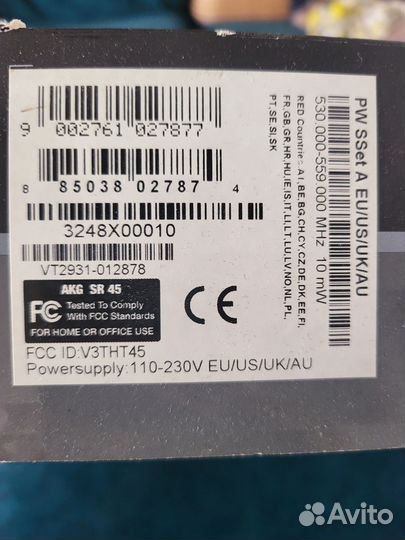 Радиосистема akg