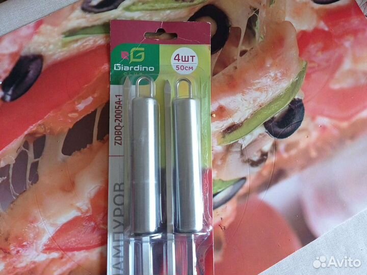 Набор шампуров zdbq-2005A-1