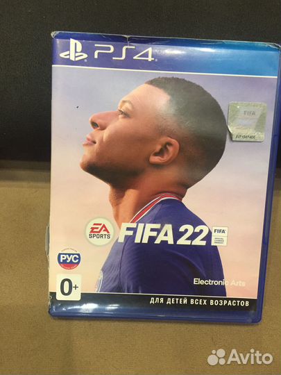 FIFA 22 ps4