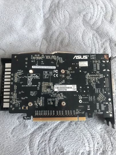 Комплектующие для компьютера