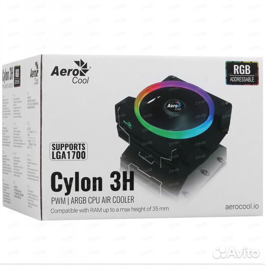 Кулер для процессора Aerocool cylon 3h