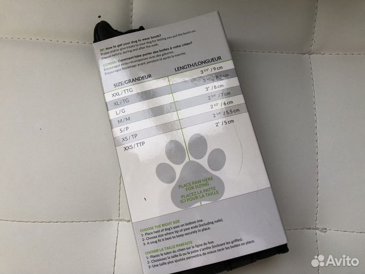 Обувь для собак