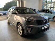 Hyundai Creta 1.6 AT, 2020, 66 215 км, с пробегом, цена 1 988 000 руб.