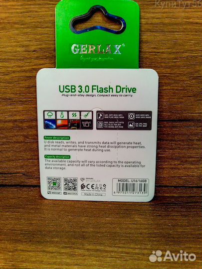 USB-флешка Gerlax на 16 гб