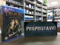 Deus Ex mankind divided ps4/ps5