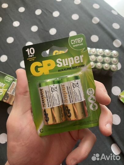 GP Super Alkaline Battery