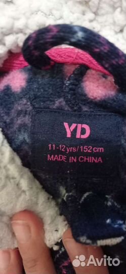 Кигуруми детское, 140-152