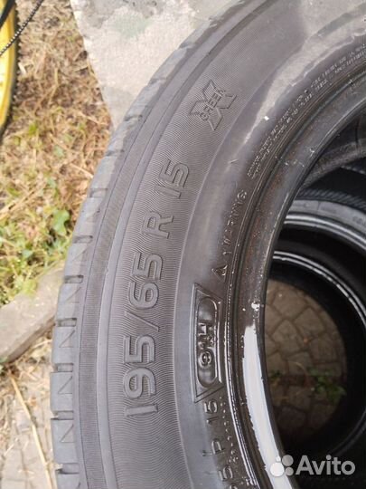 Michelin Energy Saver 6.50/15.5 R15