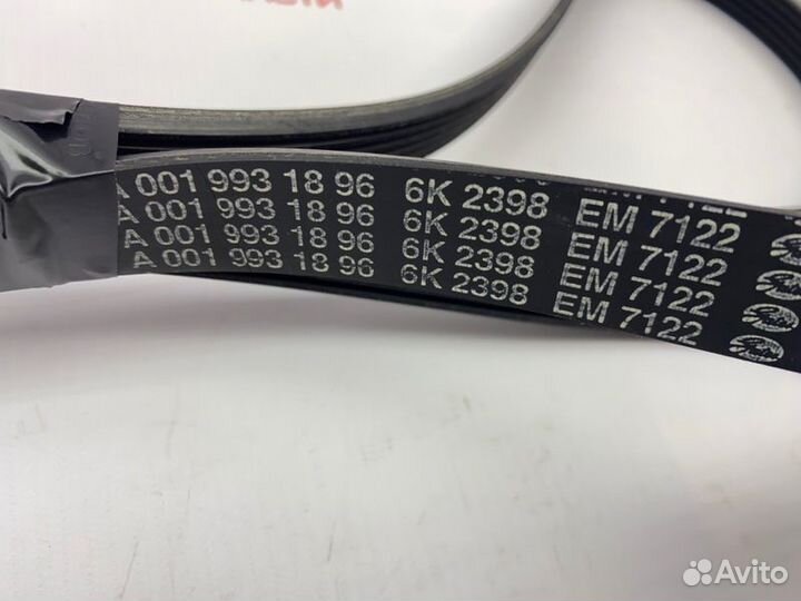 Ремень двс Mercedes E-Класс W211 М272 3.0 2006