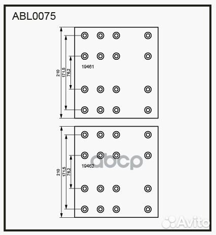 Снят с производства Накладки тормозные,комплект