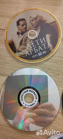 «Фильмы на DVD»