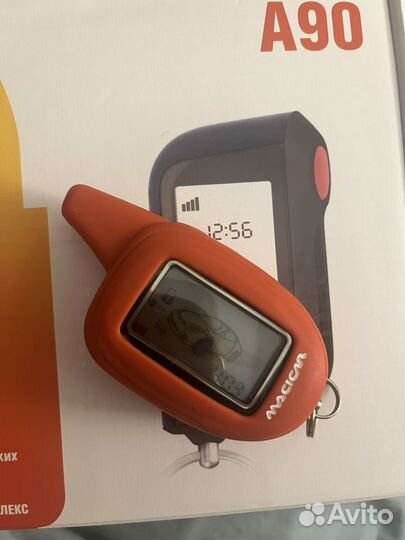 Брелок scher- khan magicar 7