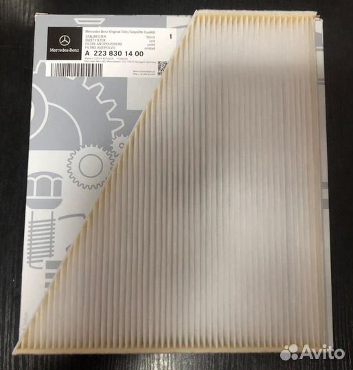Фильтр салона пылевой мв W223 (A2238301400)