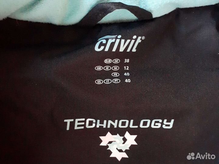 Горнолыжный костюм женский 44 46