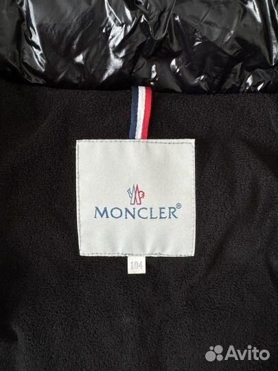 Зимний комплект штаны+куртка Moncler (р-р 104)