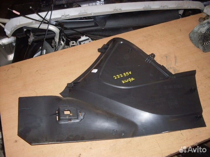 Обшивка багажника левая верхняя (Ford Kuga)