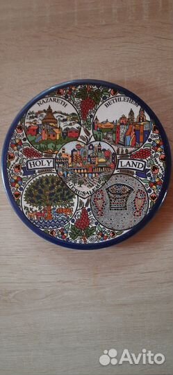 Тарелка декоративная Израиль