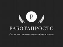 работа в крыму. электрик зарплата. вакансии крым. электромонтажник зарплата. восстановление донбасса вахта.