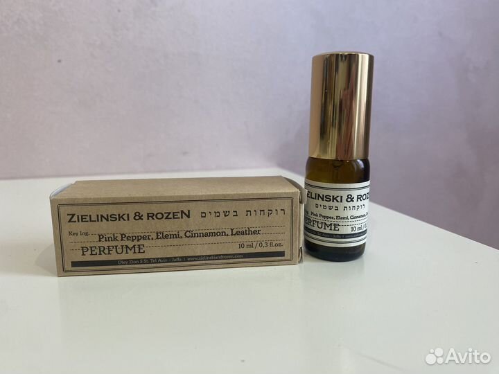 Пустой флакон zielinski and rozen