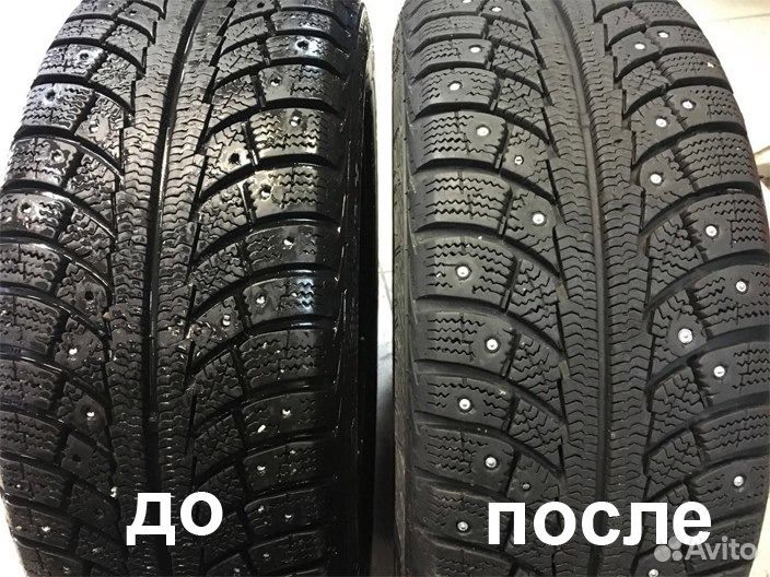 Ошиповка колёс