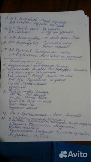 Виниловые пластинки. Коллекция