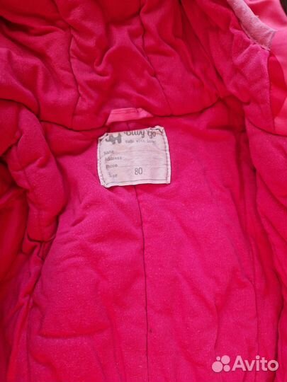 Комбинезон демисезонный 80